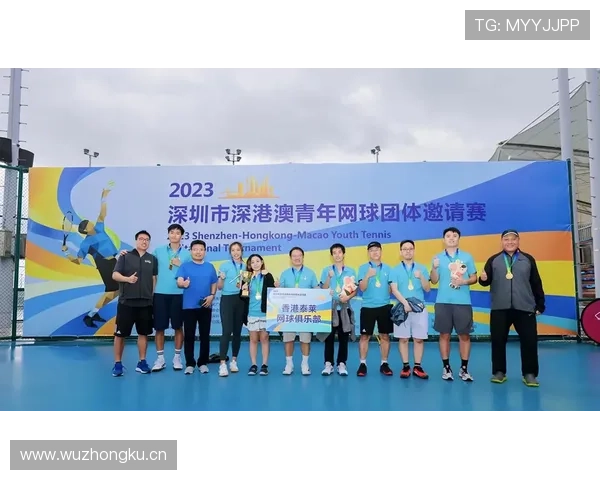 青浦区成功举办第五届社区乒乓球团体赛展现全民健身活力风采