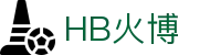 HB火博_Home